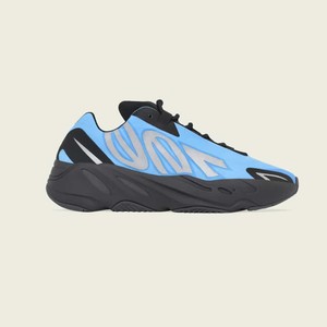 Buy adidas Yeezy 700 All releases at a glance at grailify